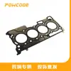110449745R É Adequado para Juntas de Cilindro de Motor Renault H5F, Nissan Hra2Ddt e Mercedes m 200.711