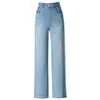 Jeans Casuales Delgados de Verano 2005 Pantalones de Pierna Ancha Sueltos de Pierna Recta Pantalones para Mujeres de Mediana Edad Tallas Grandes