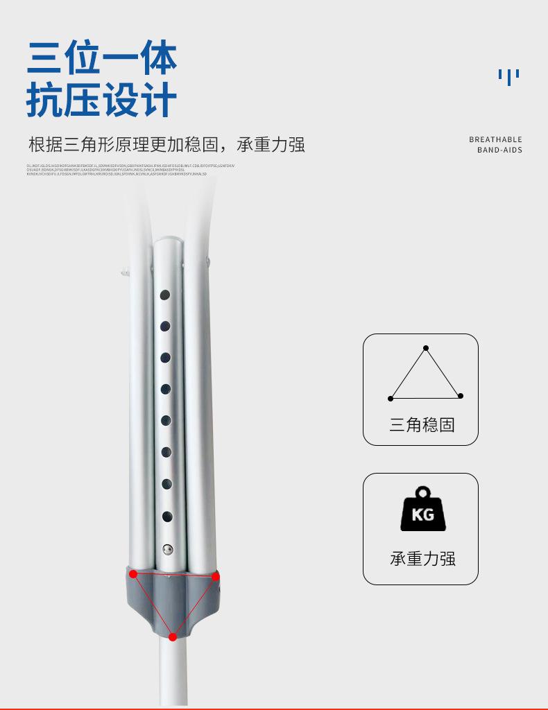 详情_10.jpg