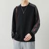 Sudadera Colorblock para Hombre Otoño e Invierno Nueva Sudadera de alta calidad con forro polar Cuello Redondo Manga Larga Camiseta con forro polar Engrosada Sudadera Casual