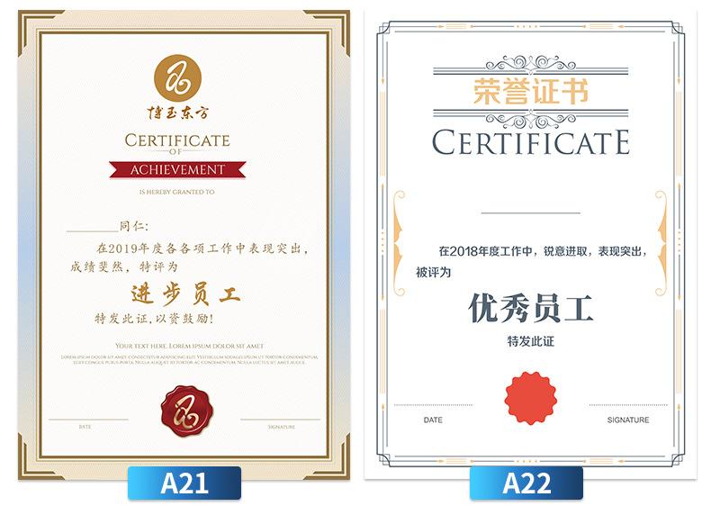 详情-18.jpg