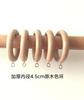 Anillos de Cortina de Madera Maciza, Anillos de Madera para Barra Romana, Anillos Colgantes, Anillos de Suspensión, Anillos de Bucle, Hebillas de Anillo Colgante, Accesorios de Anillo de Madera