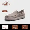 Zapatos casuales de cuero de vaca de primera capa para hombre, nuevos zapatos de tela transpirables para otoño e invierno, zapatillas deportivas antideslizantes de suela blanda de cuero genuino