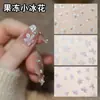 Adesivos de Unha Flor de Gelo Pequena Cristalina, Adesivos de Unha Jelly Relevo Tendência, Flores Pequenas Semi-Transparentes Flor de Cinco Pétalas de Concha Estilo Fada