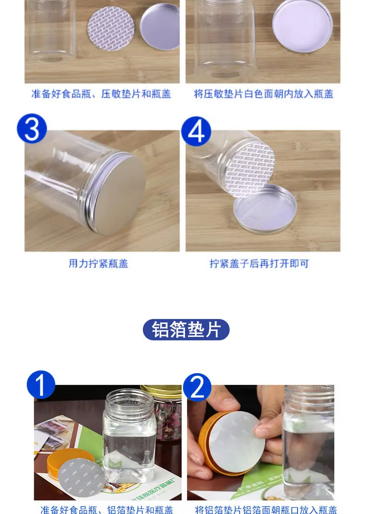 详情_09.jpg