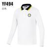 Ropa de golf para niños PGM, camiseta de manga larga de primavera y verano, nueva ropa abrigada y resistente al viento para niños adolescentes.