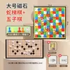 Jogo de Damas Cobra, Damas Voadoras, Xadrez Multifuncional, Jogo da Cobra Escada, Jogo para Crianças e Ensino Fundamental, Damas Saltitantes, Brinquedo Educacional para Pais e Filhos