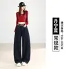 Pantalones de Hoz Elásticos Azul Denim de Pierna Ancha para Mujer 2026 Nuevos Populares Pantalones Rectos Sueltos de Cintura Alta hasta el Suelo