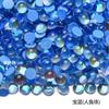 Vidrio Teñido Cristal Diamante Plano Redondo Pegatina Diamante Liso Uñas Arte Perlas Perlas Pez Humano Joyería DIY Taladro de Uñas