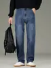 Ropa de Hombre Fengshe / Versión Minimalista 2026 Otoño-Invierno Nuevo Jeans Grueso Elástico de Pierna Recta para Hombre de Negocios