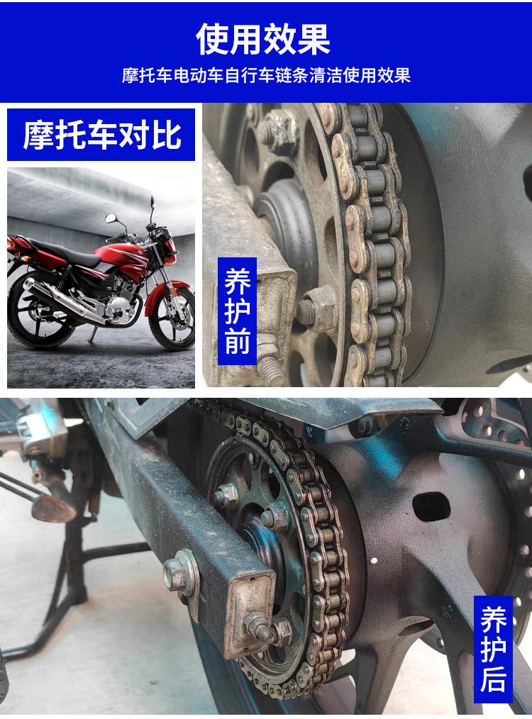 详情页1_07.jpg