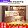 Estante de almacenamiento de escritorio, estantería de escritorio, gabinete de almacenamiento de escritorio, gabinete simple, pequeña estantería de múltiples niveles para el hogar y la oficina