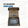 Kunlun Tongtai Tpc7022Ew Tela Touch Industrial de 7 polegadas Mcgs Interface Homem-Máquina Hmi Porta Serial de Três Vias