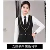 Conjunto de Chaleco Profesional de Otoño para Hombres y Mujeres Restaurante de Hot Pot Ropa de Trabajo Hotel Catering Bar KTV Uniforme de Mesero