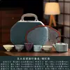 Productos Culturales y Creativos de la Ciudad Prohibida: Juego de Té de Cinco Hornos Famosos con Remaches Decorativos, Taza de Anfitrión de Alta Gama, Regalo para Personas Mayores, Maestros, Cumpleaños y Recién Casados