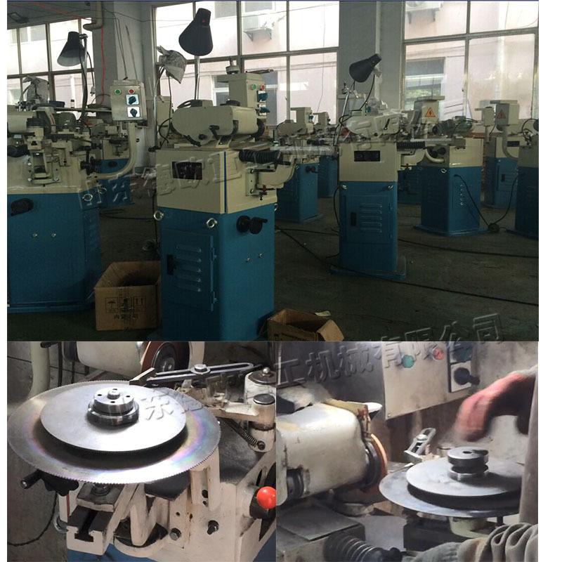 未标题-1-恢复的-恢复的 拷贝