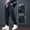 Pantalones para Hombre INS Tendencia Otoño/Invierno Sueltos Tallas Grandes Con Puño Jogger Casual Versátil Estudiante Pantalones Harem Deportivos