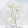 Ramo falso de simulación de color blanco terminado con flores de seda artificial para boda, fila de flores de plástico, arreglo de boda de alta calidad