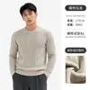 Estilo Old Money, suéter de tricô simples com gola redonda e listras verticais, pulôver masculino de manga longa liso, peça básica casual, top quente