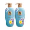Kit de Cuidados Femininos Hanfen Shampoo com Aminoácidos Hidratante Gel de Banho Loção Corporal Máscara Capilar Atacado