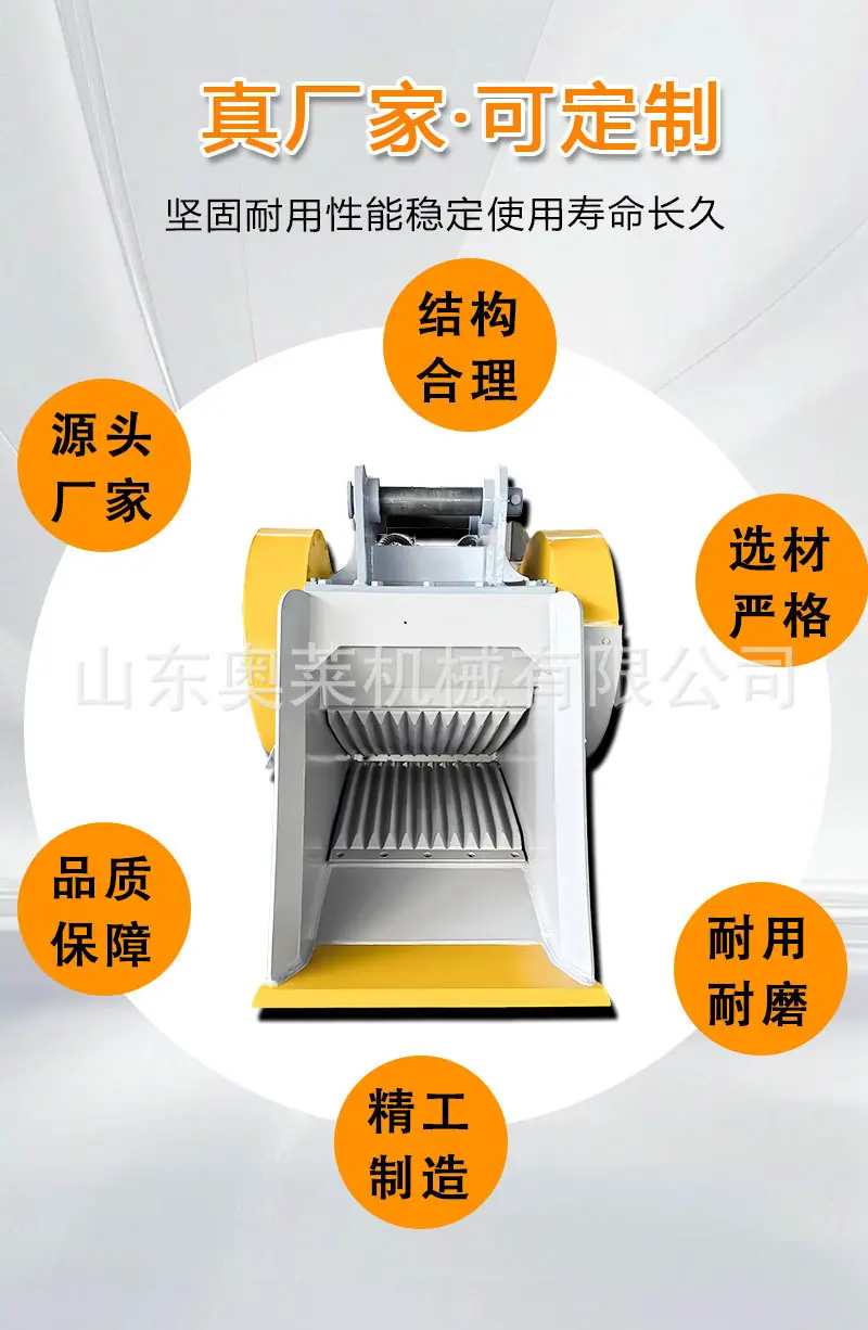 破碎斗详情页_07.jpg