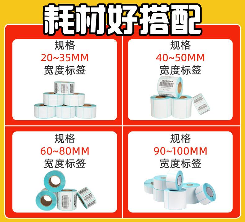 详情页02.jpg