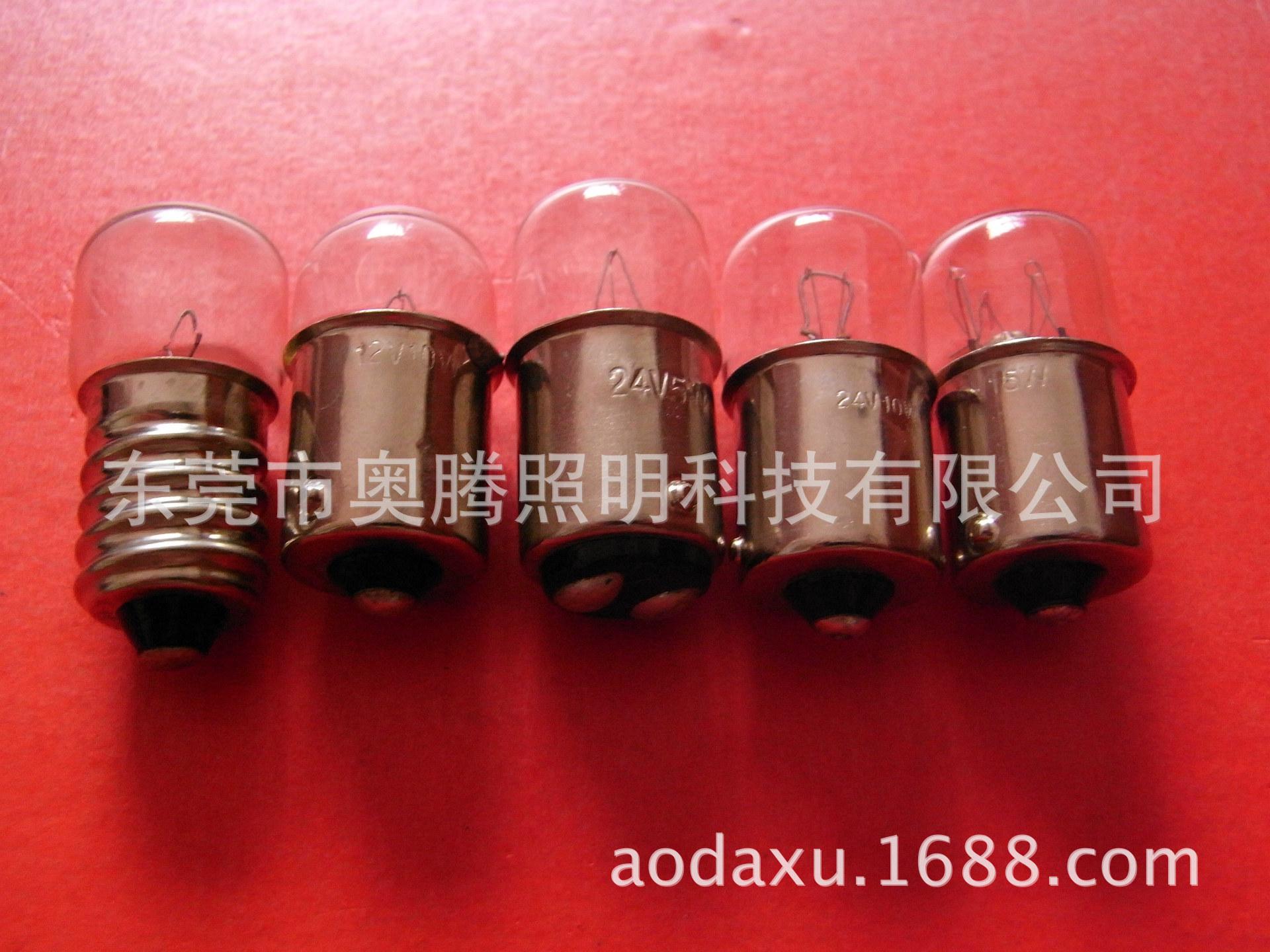 T16X35长管泡 (1)