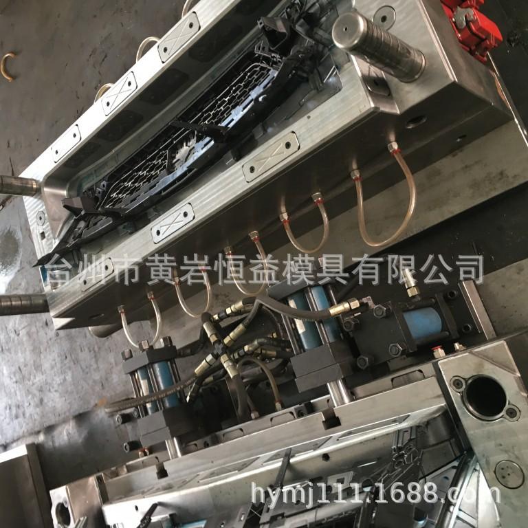 18年模具照片