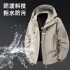 Nueva Chaqueta Impermeable Popular Harajuku de Moda para Exteriores, Versátil para Primavera y Otoño, Moda Ins Japonesa, Cortavientos Estilo Perezoso