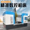 Torno Vertical CNC de Doble Columna 2.5m Mecanizado Brida Disco Carcasa de Motor Torno CNC de Doble Husillo Swing con Alta Precisión