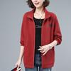 [Buke] Cardigan y Chaqueta de Punto Italianos Casuales de Hangzhou en Otoño 24