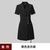 Vestido de verano de manga corta de longitud media para mujer, moda casual profesional, elegante, comercio exterior transfronterizo al por mayor, adelgazante y moderno