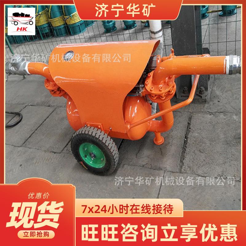 QQ截图20200324134705