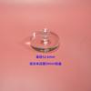 Sello compactador de sombra de ojos polvo compacto pastel de polvo herramienta de reparación rubor polvo para cejas iluminador plato de recogida para empaque placa de reparación molde de placa de presión de polvo
