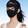 Máscara Facial Completa Sem Costura com Proteção Solar UPF50+ e Suporte 3D, Máscara de Seda Gelada para Ciclismo ao Ar Livre, Protetor Facial com Proteção UV