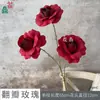 Rosas de Pétalas Dobradas, Flores de Botão de Rosa, Flores Artificiais Românticas para Hotéis de Casamento, Arranjos Florais para Paredes de Fundo, Arranjos Florais para Corredores, Flores de Seda