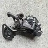 Kit de câmbio Shimano para mountain bike câmbio traseiro 12 velocidades transmissão XT M8100 braço longo 51T