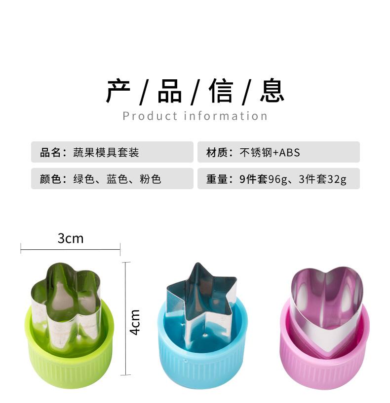 详情页_08.jpg