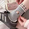 Filhote Super Fofo Desbloqueia a Primavera! Meias de Desenho Animado de Filhote Super Fofas Sem Costura Estilo Coreano, Meias de Cano Médio Color Blocking Estilo College para Mulheres