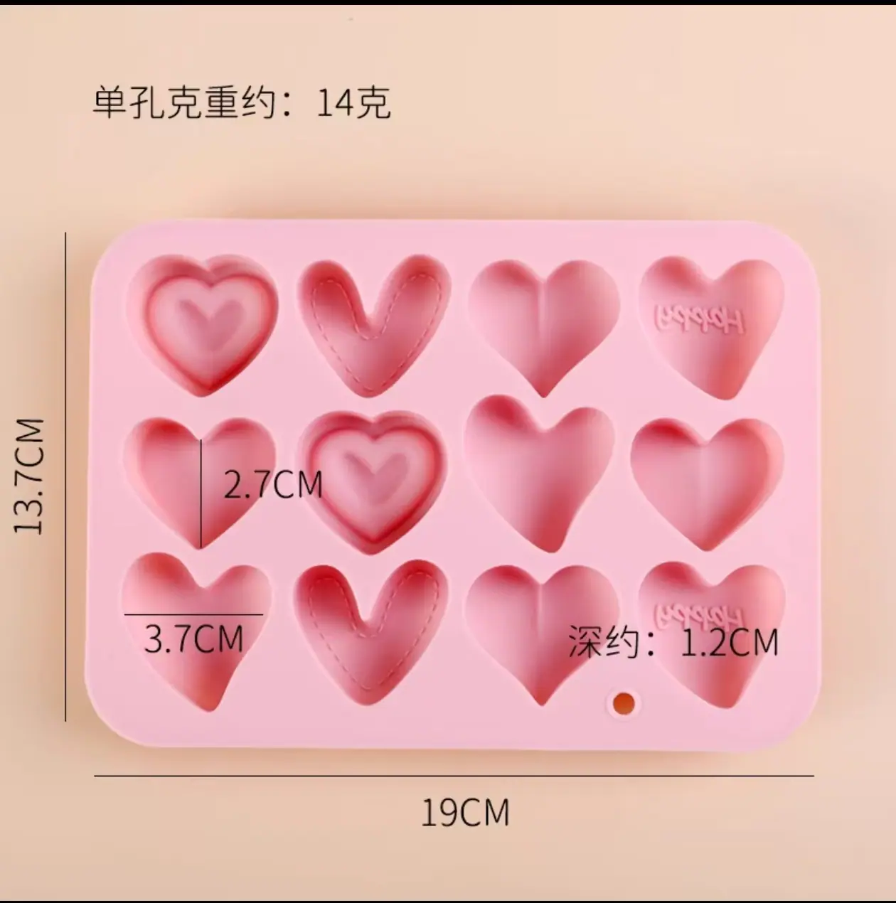 微信图片_20250219141935