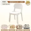 Banqueta de restaurante moderna, minimalista, comercial, moderna, mesa e cadeira para exterior, banqueta redemoinho, cadeira de plástico, cadeira de jantar com encosto espessado para uso doméstico