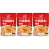 Salsa para Dip de Hot Pot 110G/165G Plato de Aceite Salsa de Sésamo Salsa para Hot Pot Salsa de Cacahuete y Sésamo Salsa para Fideos