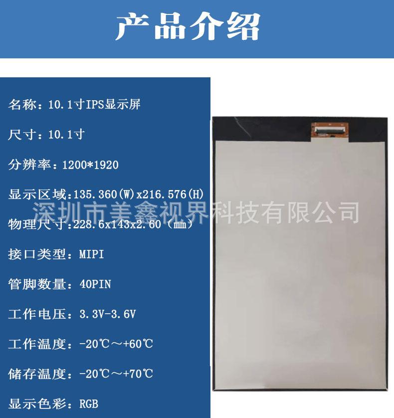 产品介绍.jpg