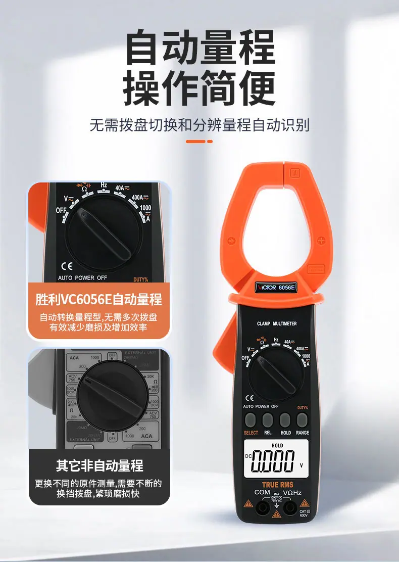 6056ABCDE_11.jpg