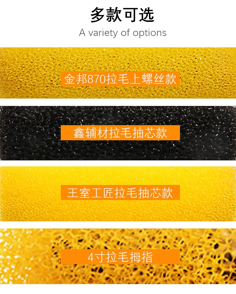 详情页_03.jpg