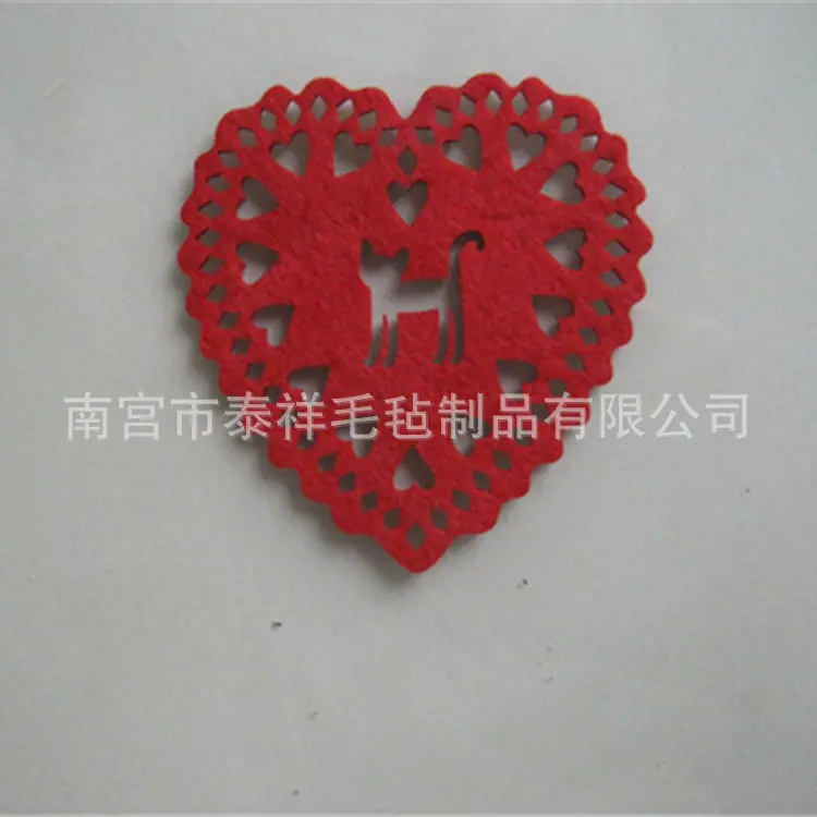 QQ截图20130203222100_副本