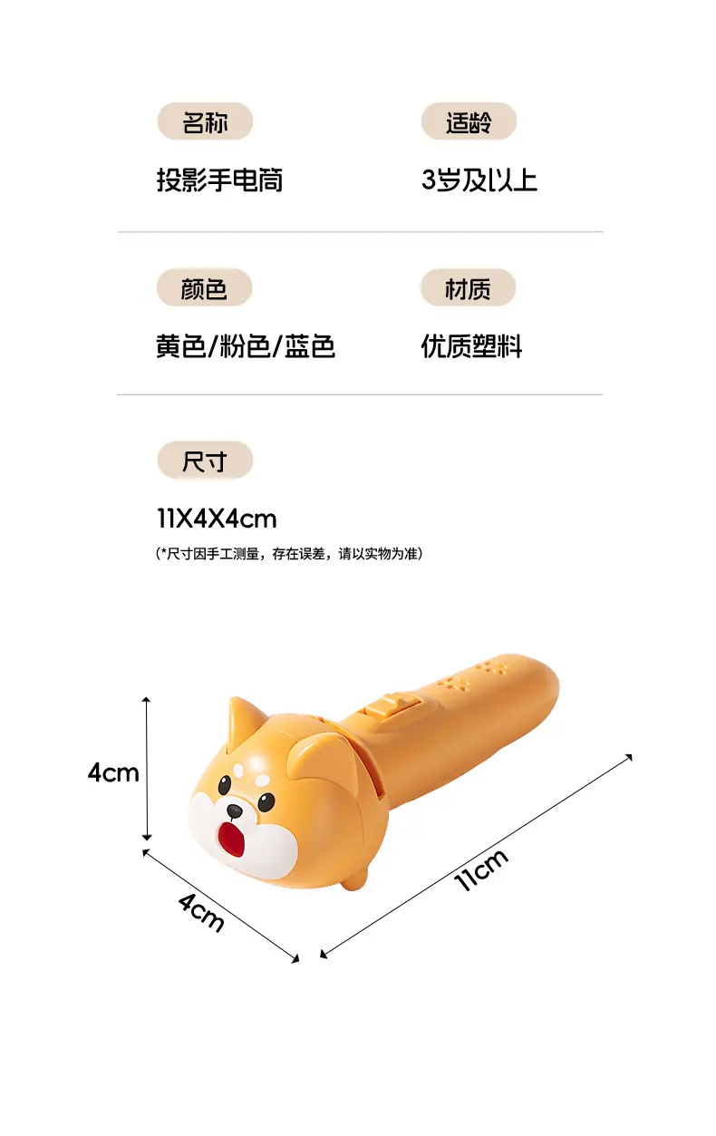 详情页_18.jpg