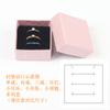 Caja para Anillo Par Único de Tres Anillos Anillo Interior Regalo Caja Pequeña Joyería de Alta Gama Embalaje de Joyería Caja para Aretes