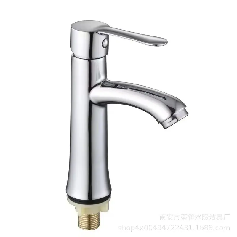 微信图片_20241006162623
