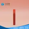 Ventas Directas de Fábrica de Cosméticos, Materiales de Empaque para Maquillaje, Tubos para Brillo de Labios de 2 ml, Personalizables y Se Puede Añadir Logotipo